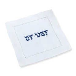 Chefanie Oy Vey Yiddish Cocktail Napkins (4)| Cocktail Napkins